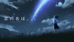 Leia mais sobre o artigo Your Name: O “Musubi”, o Fio Vermelho e por que choramos sem saber o motivo