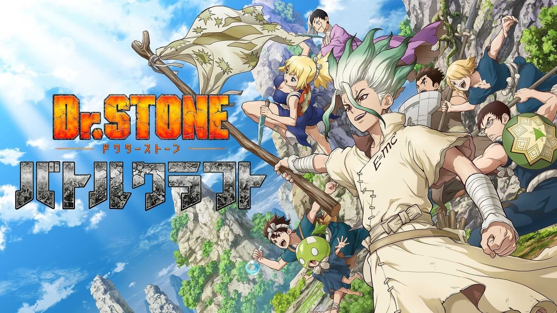 No momento, você está visualizando Dr. Stone: A Ciência salva ou corrompe? O embate moral do fim do mundo